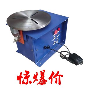 焊接变位机旋转台打磨装配绕线舞台展示自动旋转工作台机床动力头