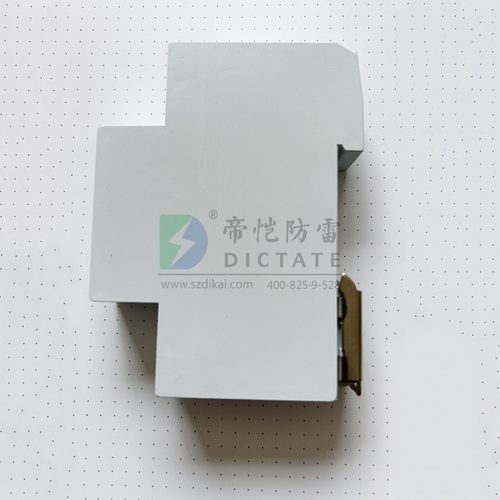 RS485422232广播信号4-20mA电涌保护PLC2线3线模拟量开关量防雷器