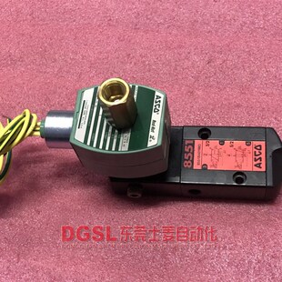 美国ASCO 阿斯科电磁阀 HT8551G401MO 全新 原装 正品现货 包邮