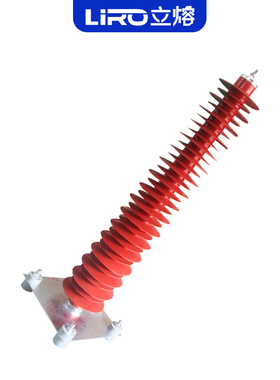 高压 110KV氧化锌避雷器YH10WZ-108/281 126KV避雷器Y5WX-102/266