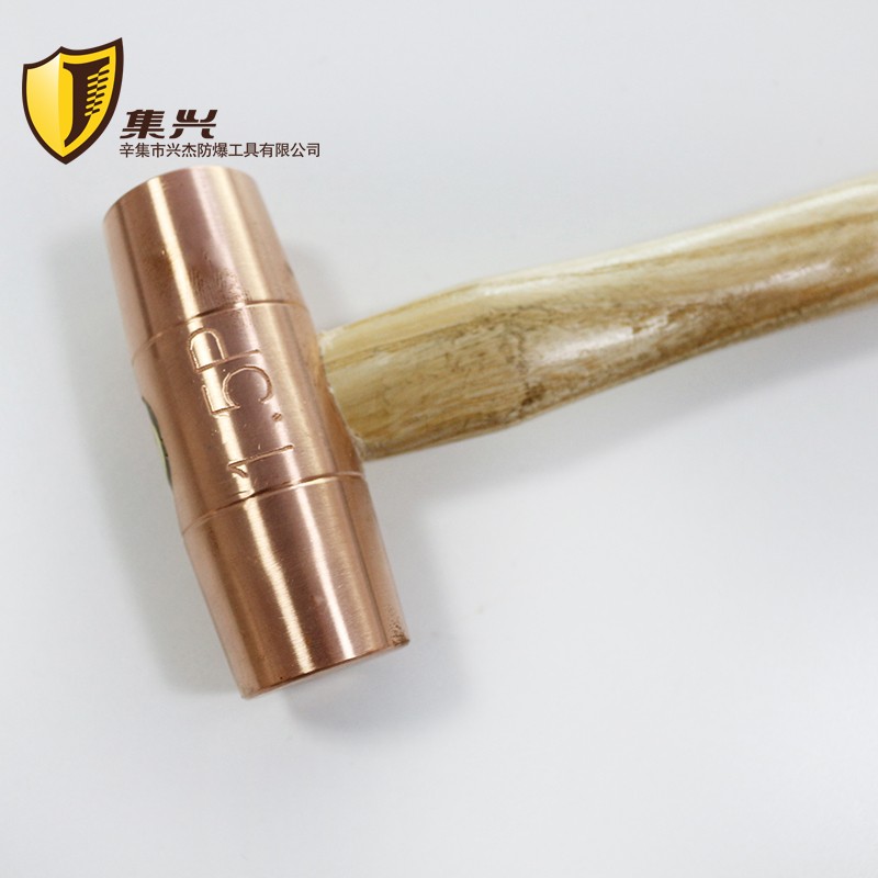 紫铜圆鼓锤木柄双面锤1p2p2.5p3p纯铜模具安装锤红铜软铜材质