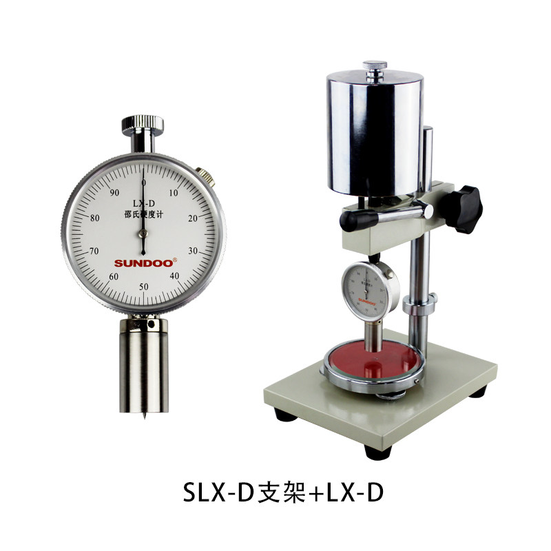 山度邵氏硬度计便携式支架A型AO型D型泡沫橡胶塑料EVA高精度