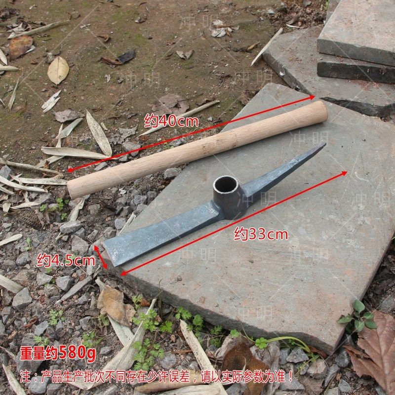 镐斧登山十字镐小洋外锄挖笋树根斧锰钢镐头钓鱼携带镐锄挖药挖笋,工业油品/胶粘/化学/实验室用品,实验室漏斗,淘宝优惠券,粉丝福利购,淘宝优惠卷