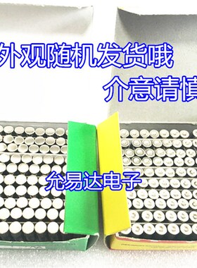 5x20 玻璃保险丝管250V 6x30mm 0.5A 1A 2A 3A 4A 5A 8A-30A 快断
