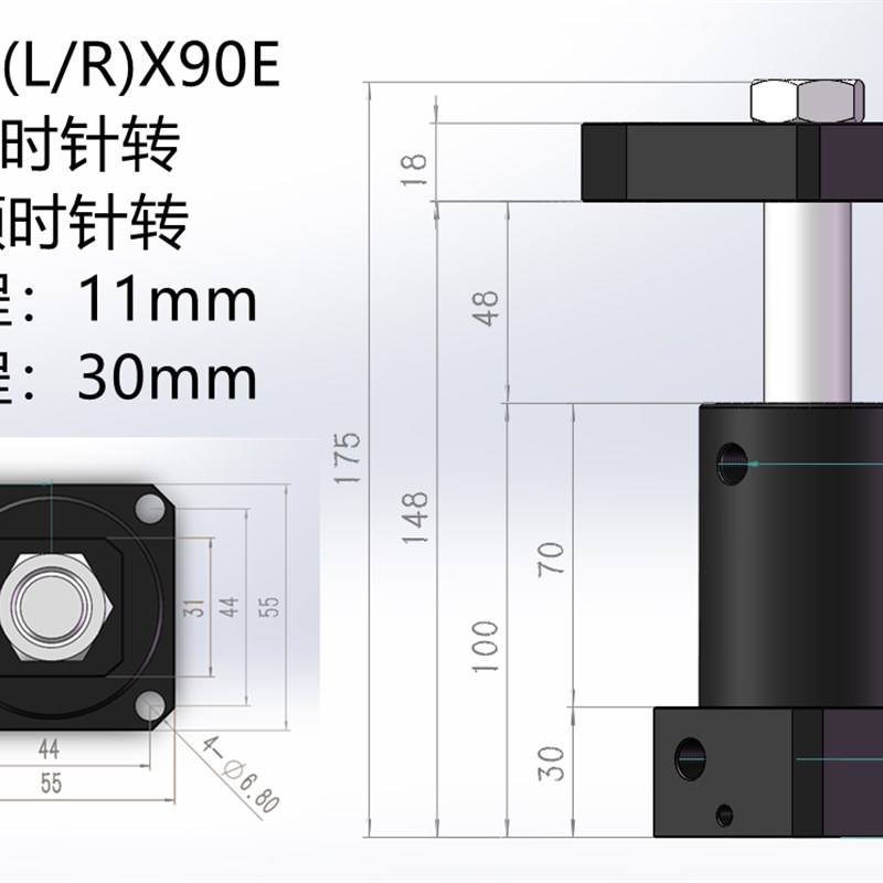 液压转角油缸旋转90度HSCL25/32/40/50SLX90工装夹具夹紧机械配件