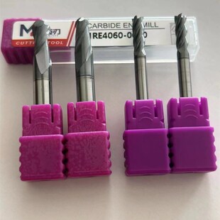 升级68度钨钢涂层合金立铣刀高速高耐磨模具铣刀P20模具钢合金钢