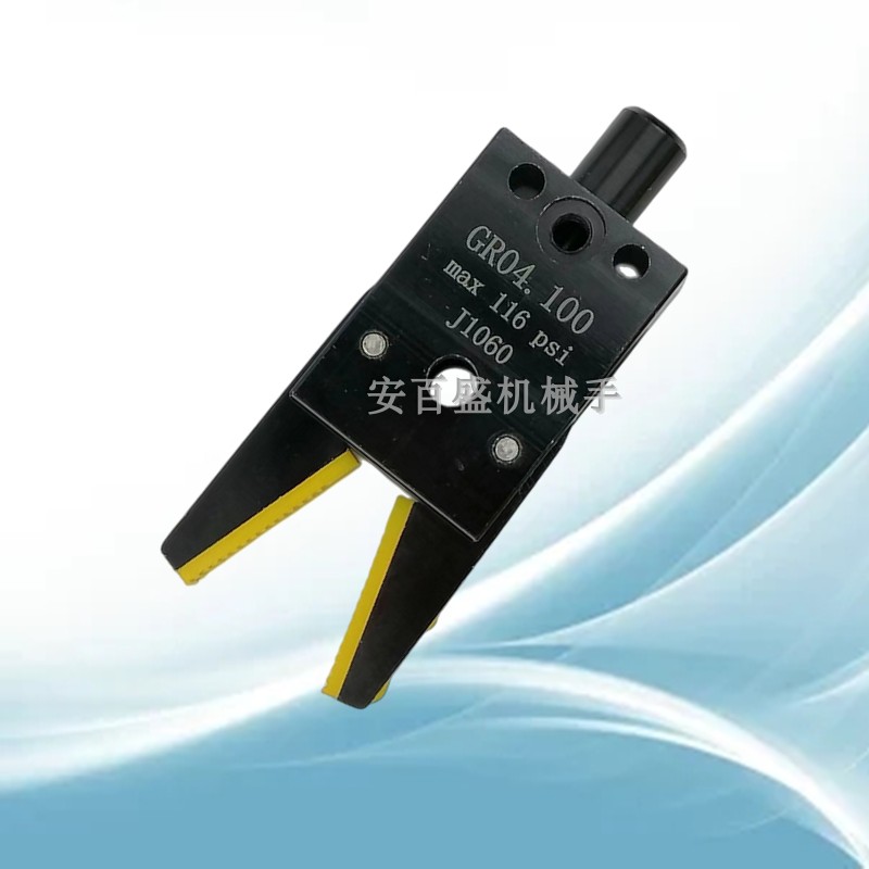 机械手STAR迷你夹具Mini-A/B/C/E型水口夹具气动夹子治具抱具气缸