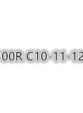 EAP300R高精度加硬铣刀杆17R0.8直角铣刀杆10/12/14/16/18/20/21