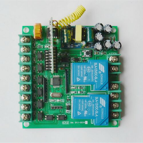 GYJ-0034 8路输入2路输出可编程工控板 无线遥控 大功率继电器