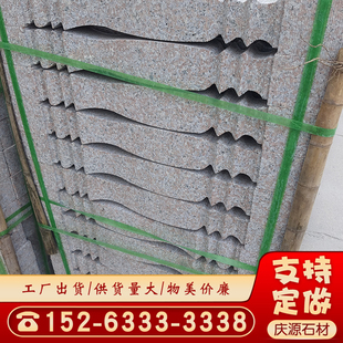 大理石五莲红罗马柱阳台栏杆花岗岩黄金麻护栏围栏欧式花瓶柱定做
