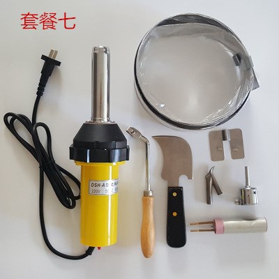 地胶板PVC塑料地板施工焊线丝热熔朔胶焊接机羽毛球地板安装工具