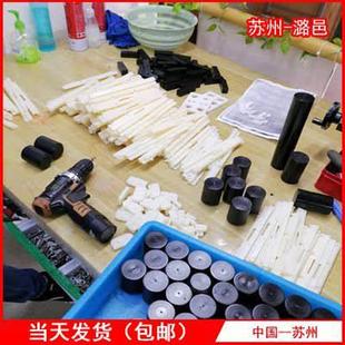 POM棒 棒材 加工 模具聚甲醛板 赛钢板材 塑钢棒 白黑色 POM圆棒