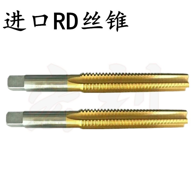 进口RD圆弧丝锥左牙右牙 RD11RD14RD18RD20RD22RD24 圆弧丝攻非标