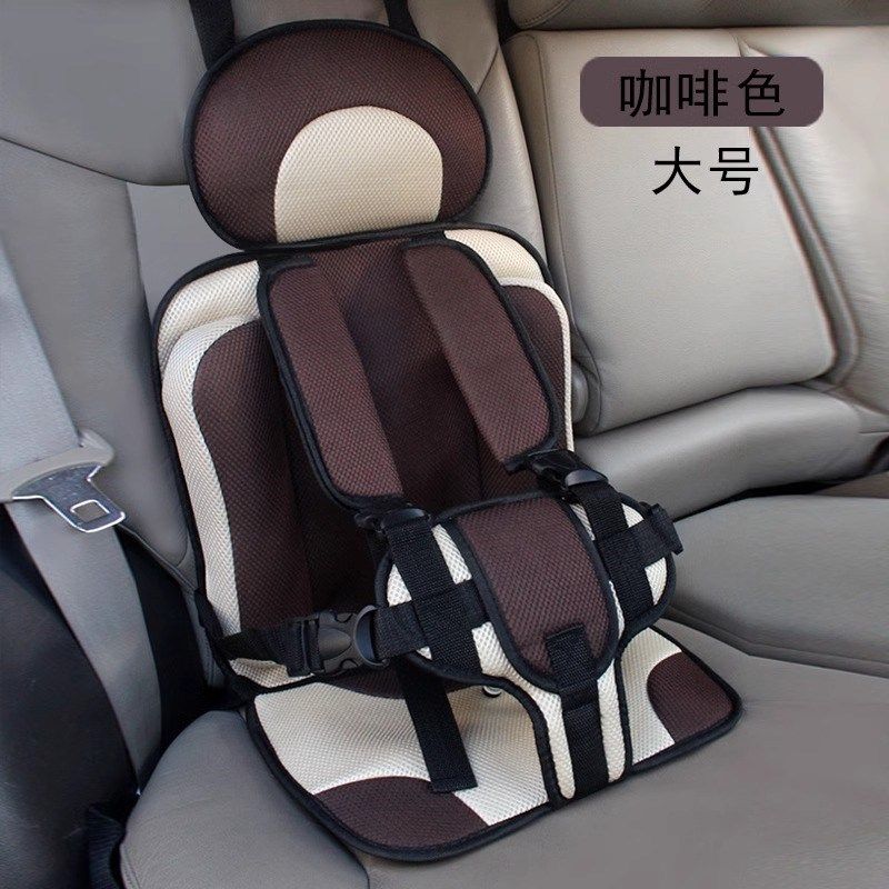 儿童安全座椅汽车用婴儿宝宝坐车神器简易车载便携式安全带垫通用,搬运/仓储/物流设备,机械式停车设备（立体停车库）,淘宝优惠券,粉丝福利购,淘宝优惠卷