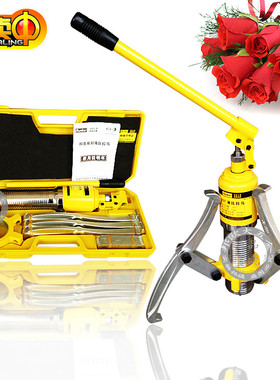 。美国5T液压拉马电机拉马 马达轮盘拉力器轴承拉拔器BK-411001