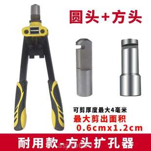 门锁器工具开孔芯指纹锁神防盗门手动改孔神器扩孔锁安装 装 切割