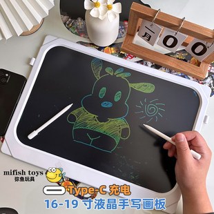 儿童画板家用可h消除液晶手写板婴幼儿涂鸦绘画板宝宝益智玩具礼