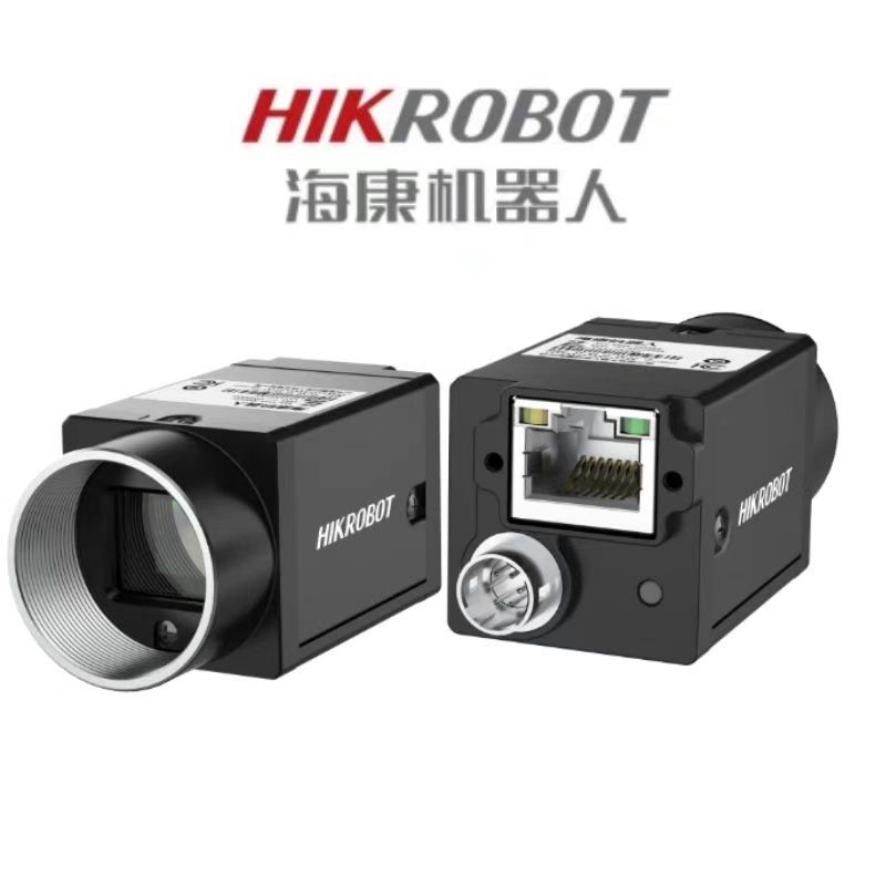 海康机器人 MV-CH089-10GC 890万像素网口面阵相机,IMX267,彩色