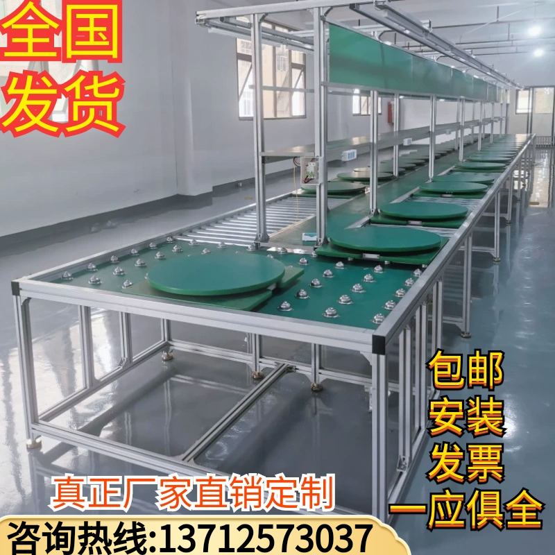 车间生产线无动力滚筒装配线带圆盘旋转防静电工作台自动化流水线