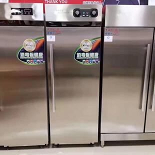 厂家直销碗筷消毒柜 商用 高温消毒杀菌 立式饭店餐具消毒柜 柜式