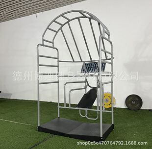 伸展架 热身扩展器拉伸架拉经脉机功能身体扩展训练器拉伸笼