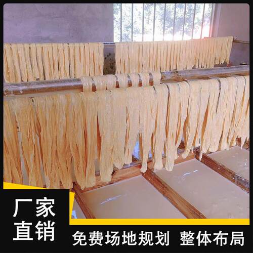自动鲜豆油皮机械 12米全自动腐竹机器 两联磨豆浆机商用