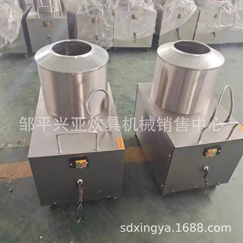 供应不锈钢土豆脱皮机 去皮机各种型号脱皮机清新脱皮一体机