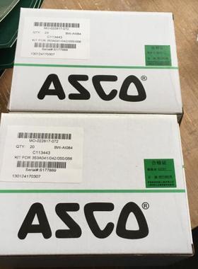 阿斯卡电磁阀28系列28104 24