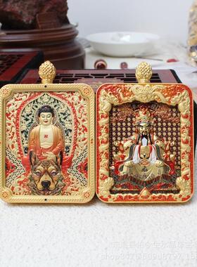 爆款2025新款龙五爷生肖唐卡吊坠五爷文殊双面铜鎏金八大守护神吊