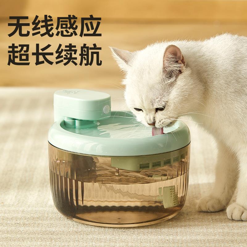 爆款新款猫咪饮水机自动循环流动水宠物饮水器无线不插电喝水器充