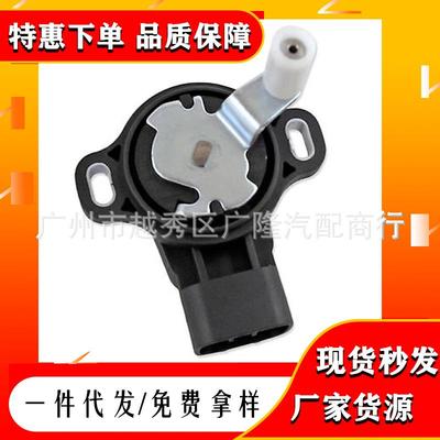 爆款节气门传感器89441-5290B18002-8H70B18919-AM81091A51-08400