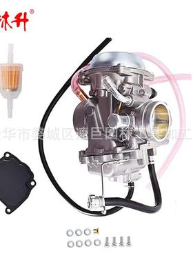 爆款LTF300ADP13002DA914S13200-19B92化油器