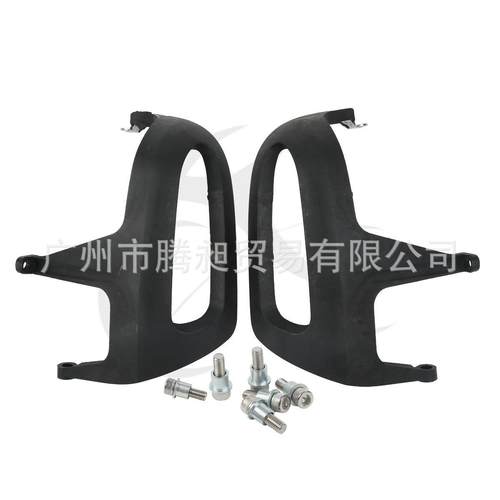 爆款R1100RR1100SR1100RS引擎保护盖1995-00年