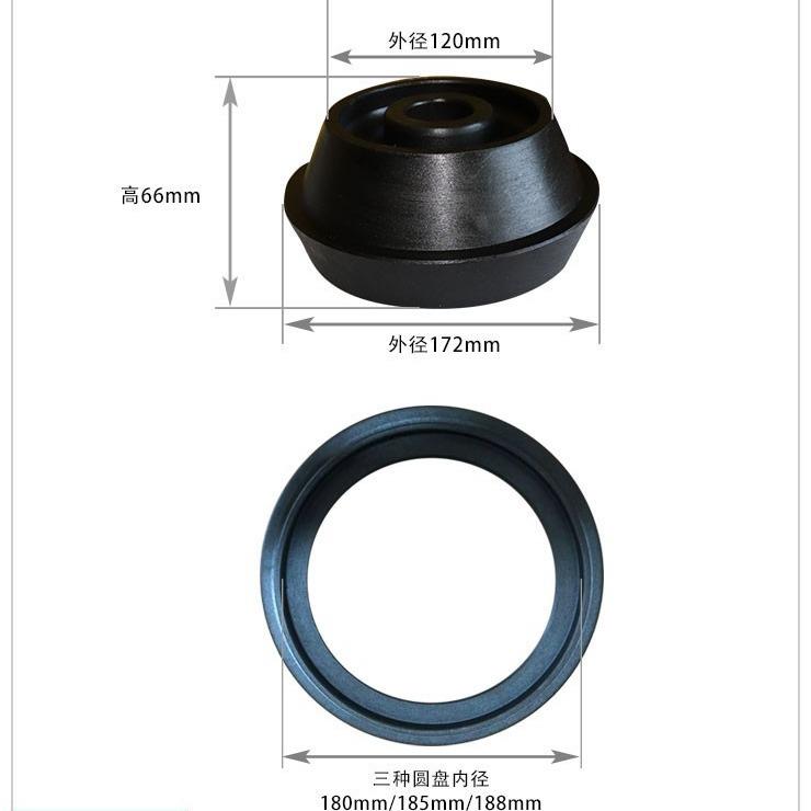 爆款平衡机锥体轮胎动平衡机配件依维柯全顺五十铃双面锥体夹具二
