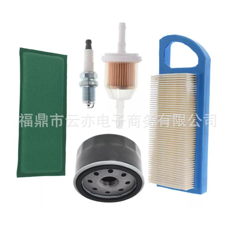 爆款L105102115105X120X145L107L108LA125LA115空气滤清器