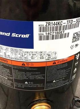 爆款ZR125KC/VR144KS-TP-52E/VR125K/ZR144KCE-TD-522压缩机