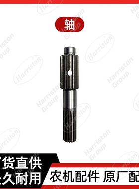 爆款农机配件沃得配件轴TC402-44222