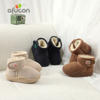 爱护康儿童加绒加厚宝宝时尚冬季短靴百搭短筒宝宝雪地靴