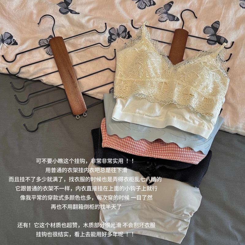 【居家好物】内衣专用衣架吊带背心多层收纳层架展示可摺叠实木衣
