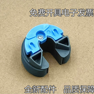 L8058 爱普生 L18058 L8050搓纸轮 皮套 适用全新 进纸轮 Epson