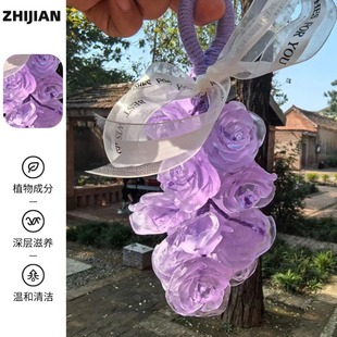 水晶玫瑰花葡萄香皂手工持久留香伴手礼生日礼物香薰精油洗澡肥皂