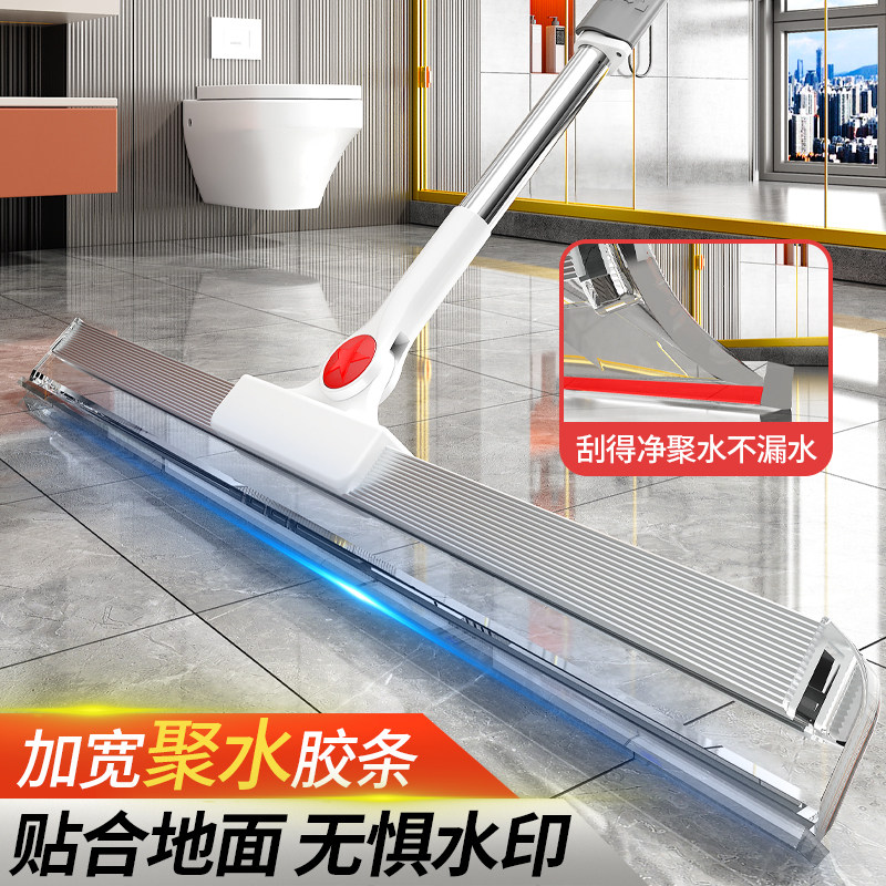 新款魔术扫把硅胶家用刮水扫把扫水卫生间地面浴室地板刮水器神器,家庭/个人清洁工具,扫把,淘宝优惠券,粉丝福利购,淘宝优惠卷