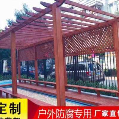极速防腐木葡萄架庭院p户外地板碳化木爬藤花架廊架凉亭实木单边