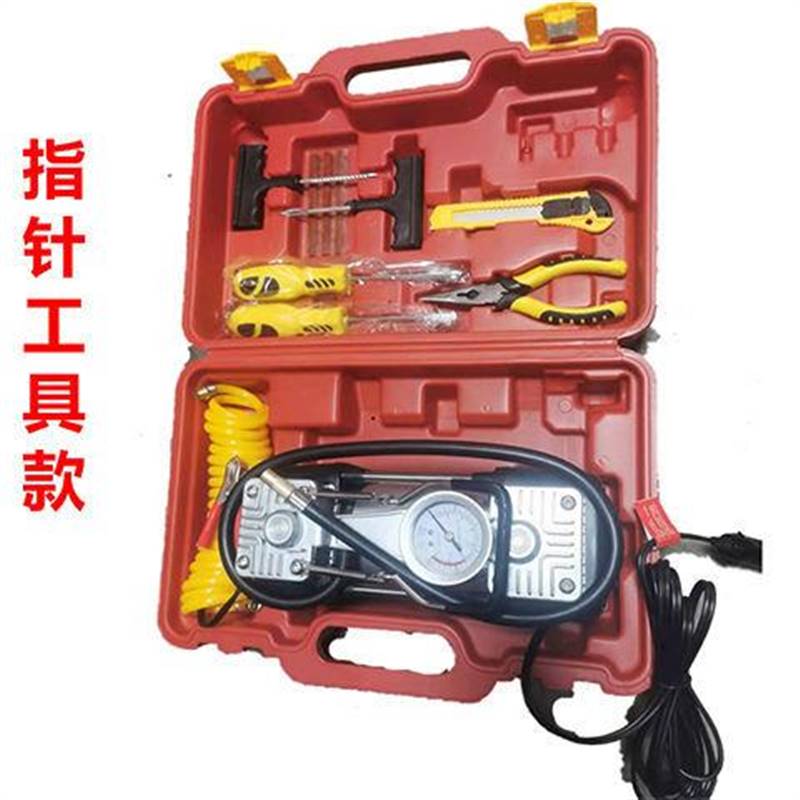 极速随车充气泵棒车载双缸高压小车自动打气泵汽车U加气泵可携式