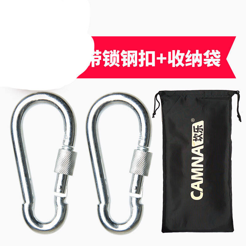 极速CAMNAL坎乐12mm户外登B山安全绳攀岩绳救生绳子求生绳索漂浮