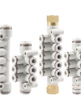 极速气动集装d式快换接头KM11-12-04-08 06-08 08-12-R02-R03-R04