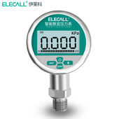 新品 智能数显精密压力表耐震水压油压气压液压高精S度负压真空表1