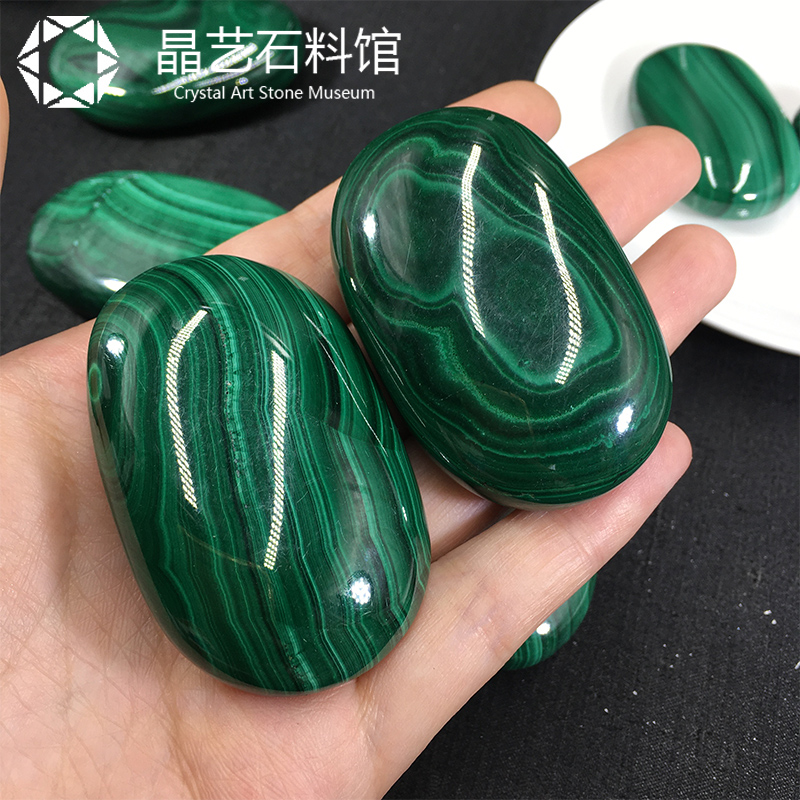 极速天然孔雀石原石摆件绿孔雀石5-7Fcm手把玩一物一图家居装饰摆