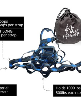 极速Super Strong Hammock Strap Hanging HKammock Belt Hamaca