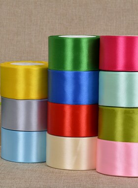 极速6mm 10mm 15mm 20mm 25mm 40mm 50mm Silk Satin RibboZns DI